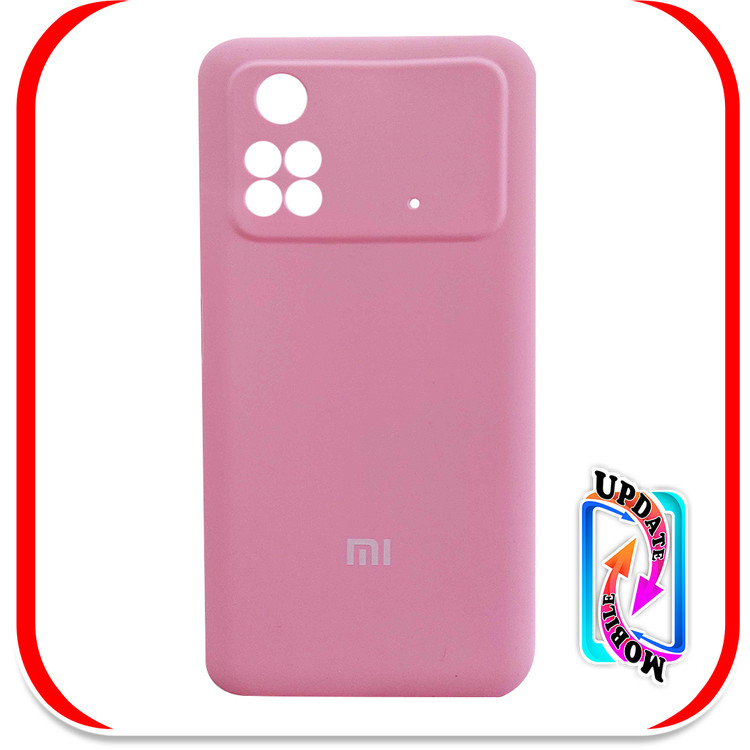 کاور سلیکون پاکنی اورجینال مناسب برای گوشی موبایل شیاومی POCO M4 PRO 4G