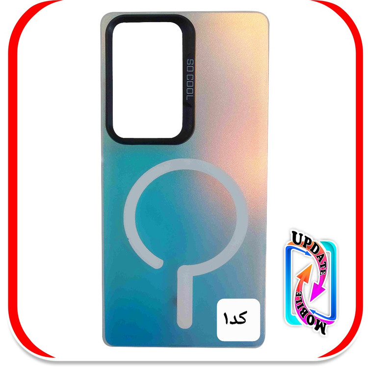 کاور مدل مگ سیف هولوگرامی مناسب برای گوشی موبایل سامسونگ S25 ULTRA