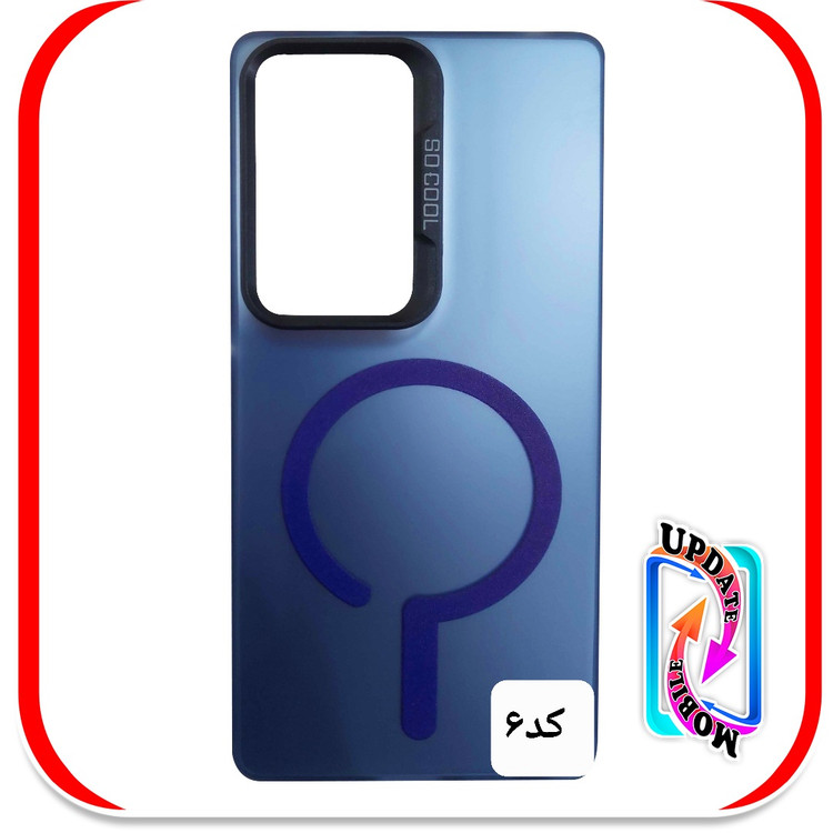 کاور مدل مگ سیف هولوگرامی مناسب برای گوشی موبایل سامسونگ S25 ULTRA