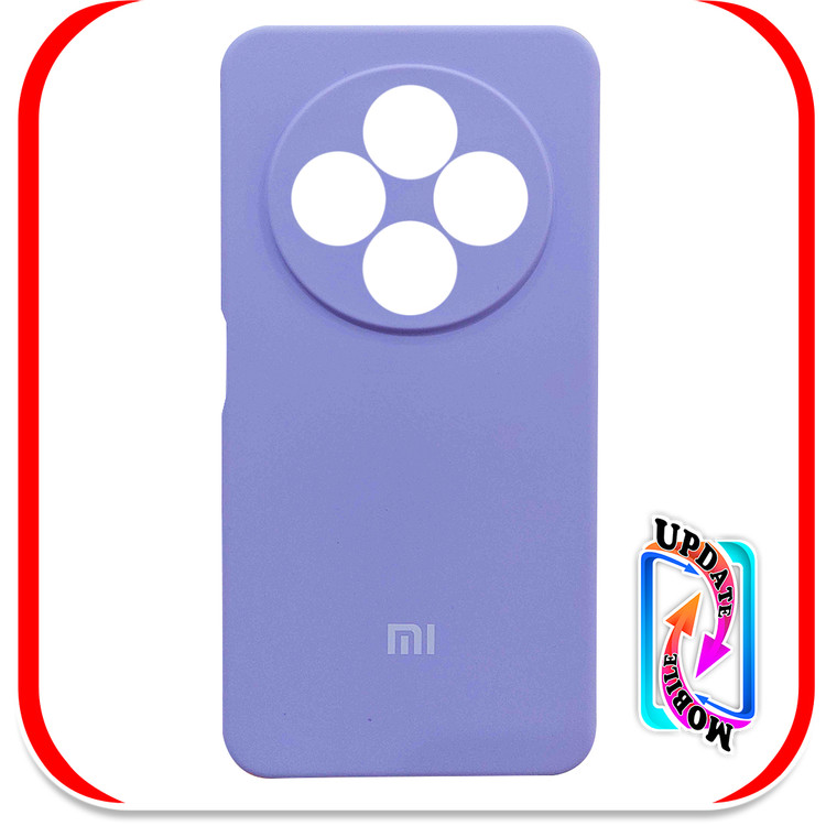 کاور سلیکون پاکنی اورجینال مناسب برای گوشی موبایل شیاومی Redmi 14C