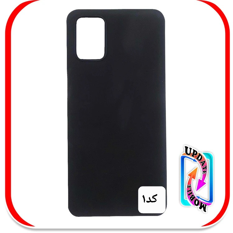 کاور ژله ای مناسب برای گوشی موبایل سامسونگ M51