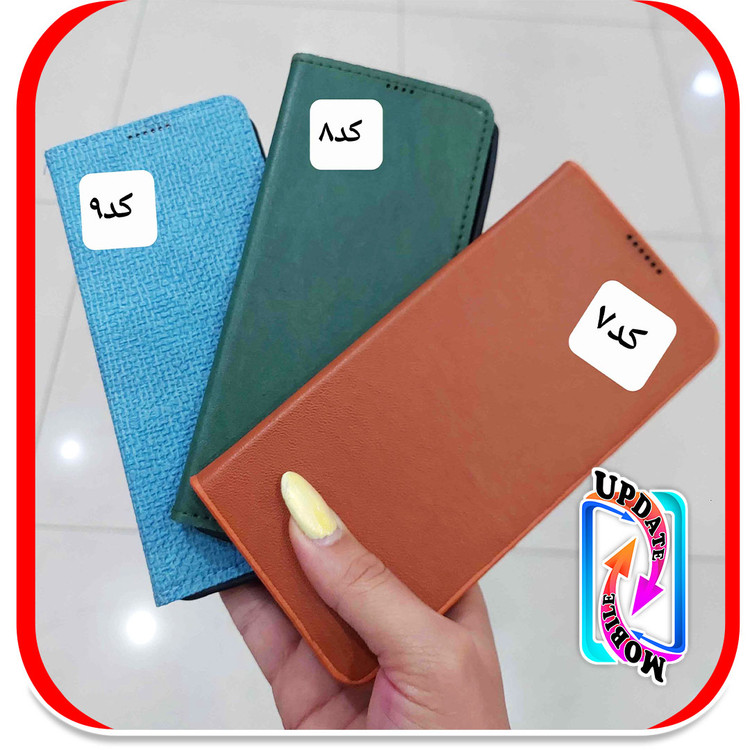 کیف کلاسوری طرح چرم مناسب برای گوشی موبایل سامسونگ A03