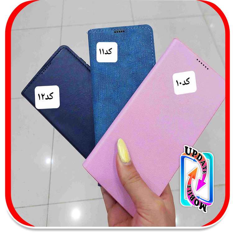 کیف کلاسوری طرح چرم مناسب برای گوشی موبایل شیاومی NOTE 9s