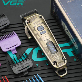 ماشین اصلاح وی جی آر V-005