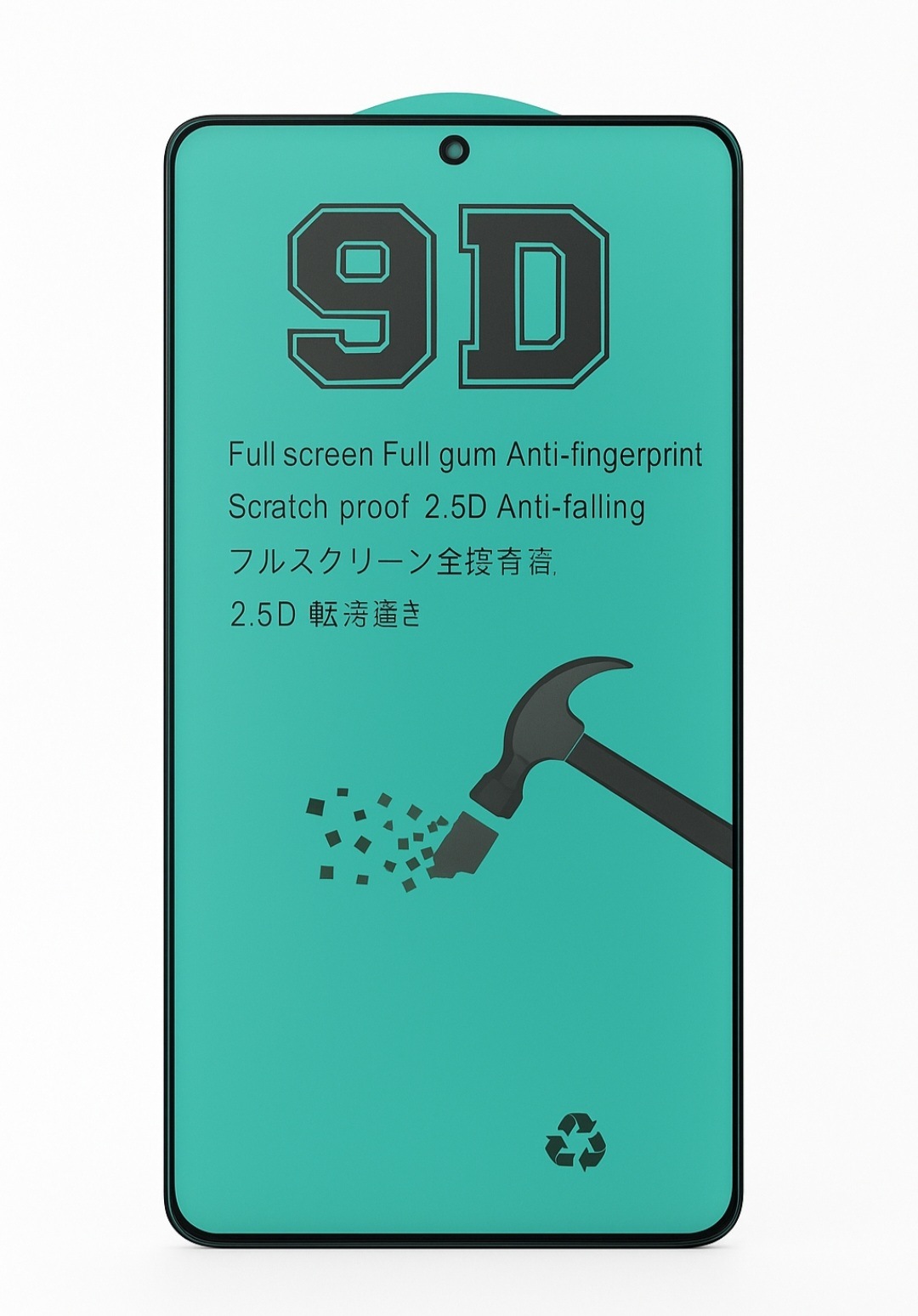 گلس سرامیکی مناسب برای گوشی سامسونگ NOTE 20